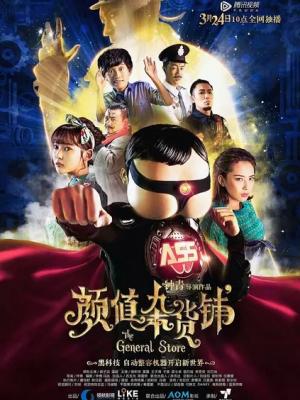 唐诗三百首