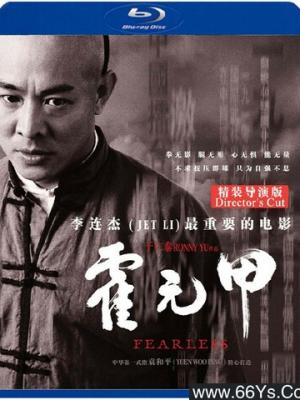 论语精读